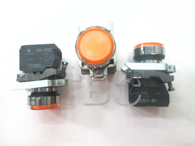 Illuminated indicator light (Yellow)