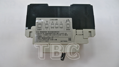 Residual Current Circuit Breaker -2P 15A